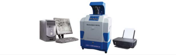 GEL IMAGING & ANALYSIS SYSTEMS  WD -9413A (CAT,NO.: 130-1310)