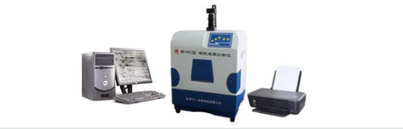 GEL IMAGING & ANALYSIS SYSTEMS MODEL WD-9413B (CAT. NO.: 130 – 1620)