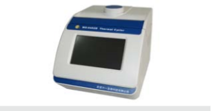 PCR  : WD-9402D (CAT.NO.:130-0220/40)